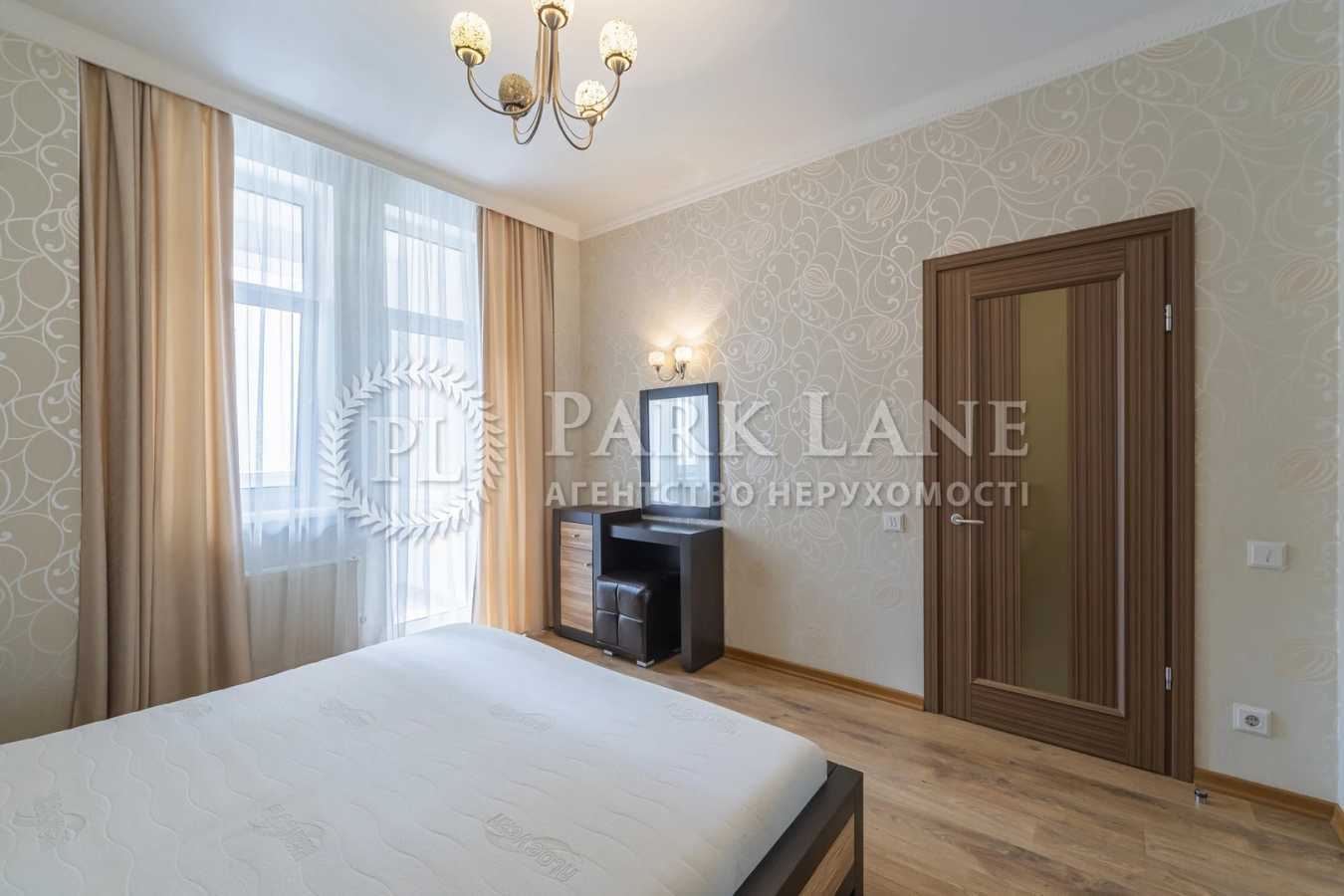 Продаж 2-кімнатної квартири 96.3 м², Дружби Народів бул., 14-16