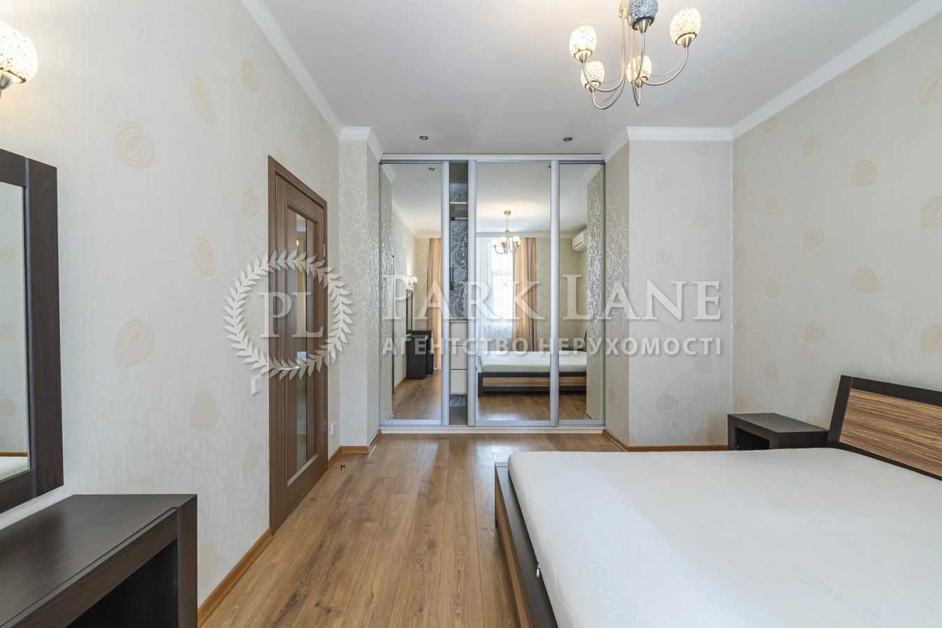 Продаж 2-кімнатної квартири 96.3 м², Дружби Народів бул., 14-16