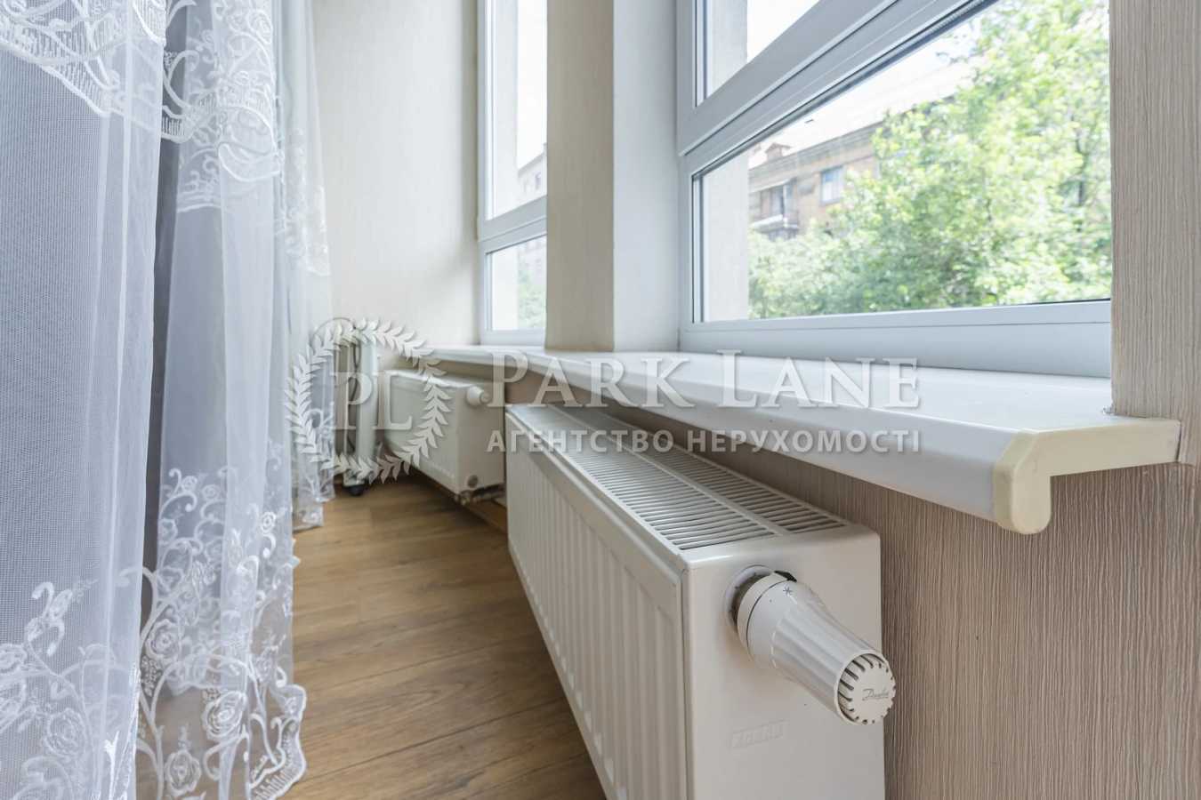 Продаж 2-кімнатної квартири 96.3 м², Дружби Народів бул., 14-16