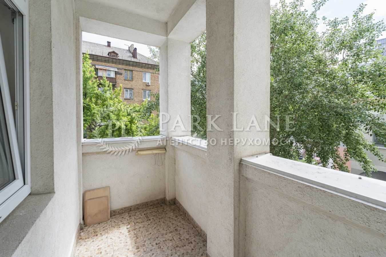 Продаж 2-кімнатної квартири 96.3 м², Дружби Народів бул., 14-16
