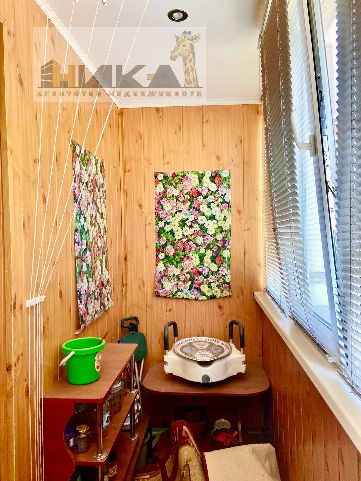 Продажа 2-комнатной квартиры 51 м², Опытная Станция ул.