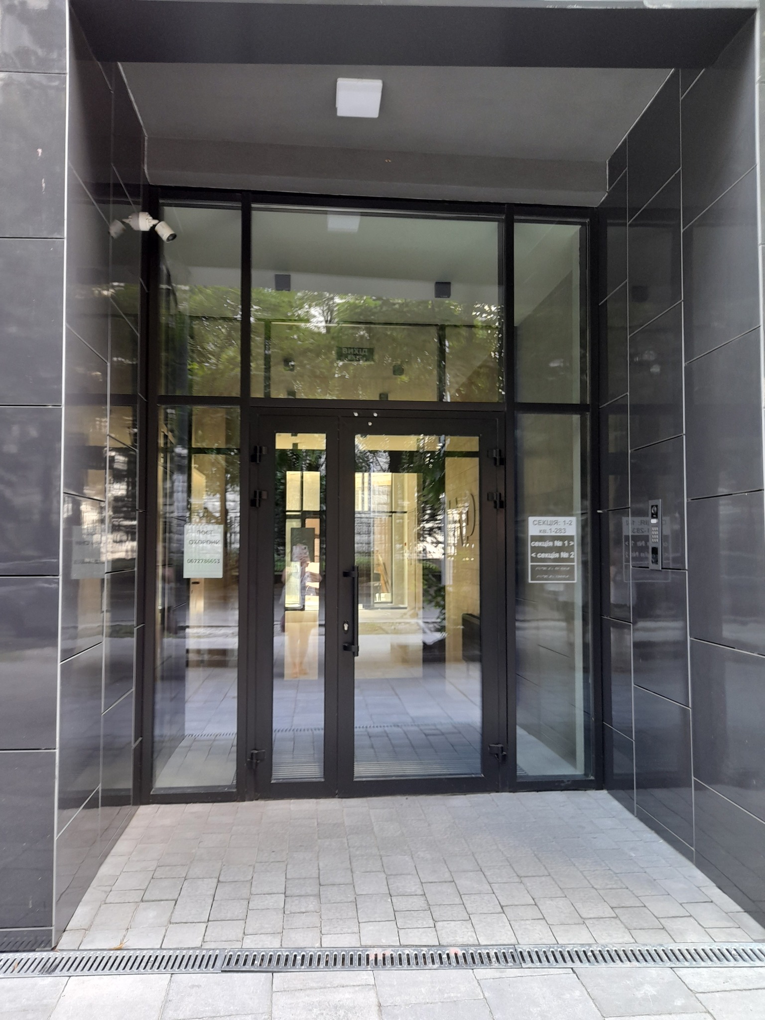 Продаж 1-кімнатної квартири 42 м², ЖК Старт, Будинок 2