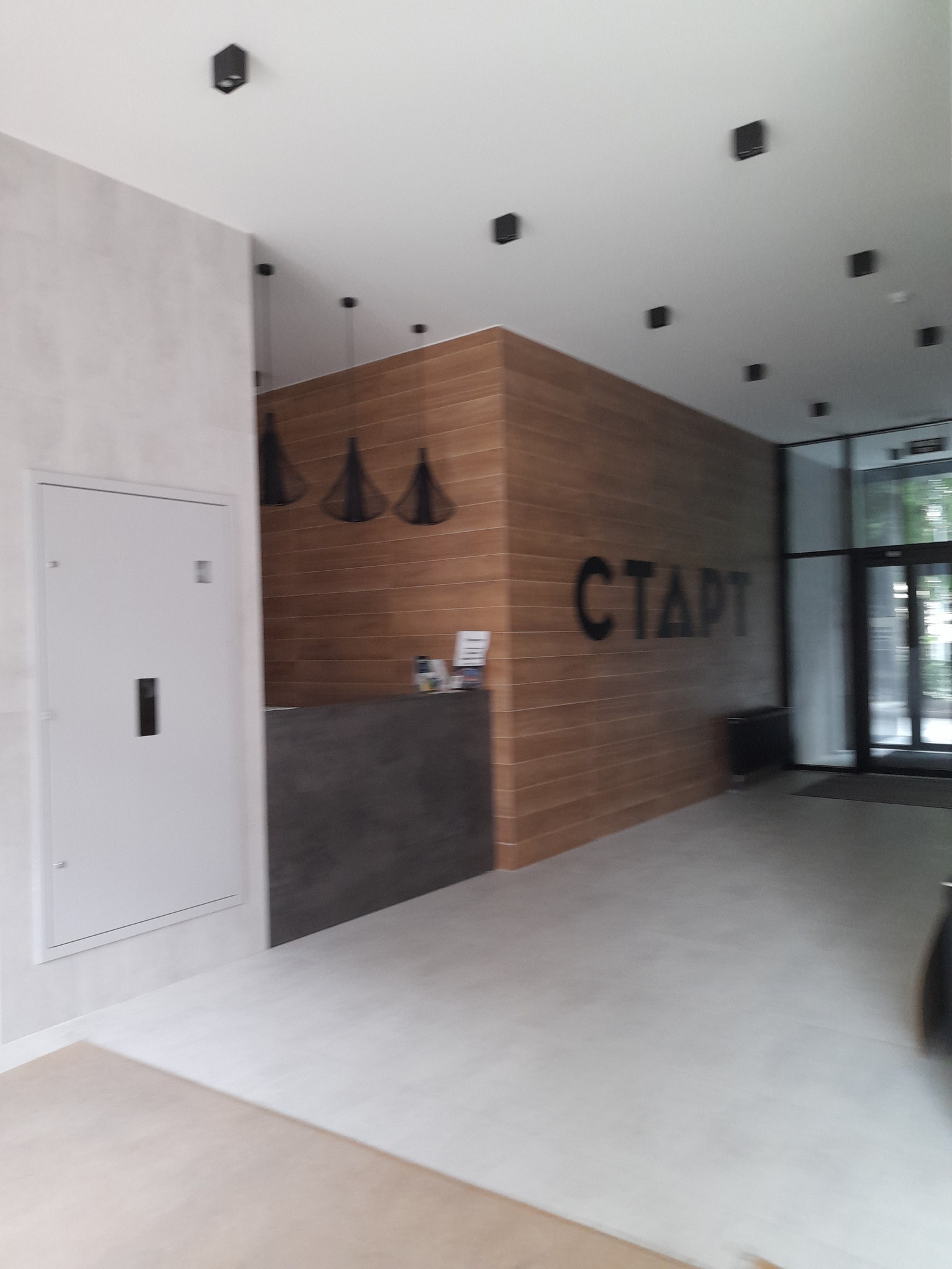 Продаж 1-кімнатної квартири 42 м², ЖК Старт, Будинок 2