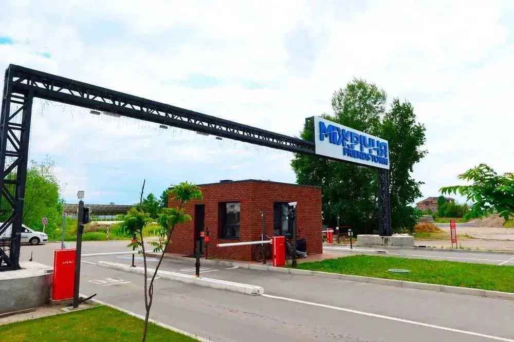 Продажа участка под индивидуальное жилое строительство 7.02 соток