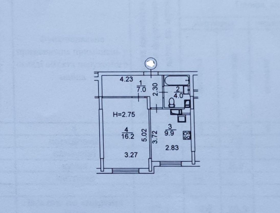Продажа 1-комнатной квартиры 37 м², Бориса Гмыри ул.