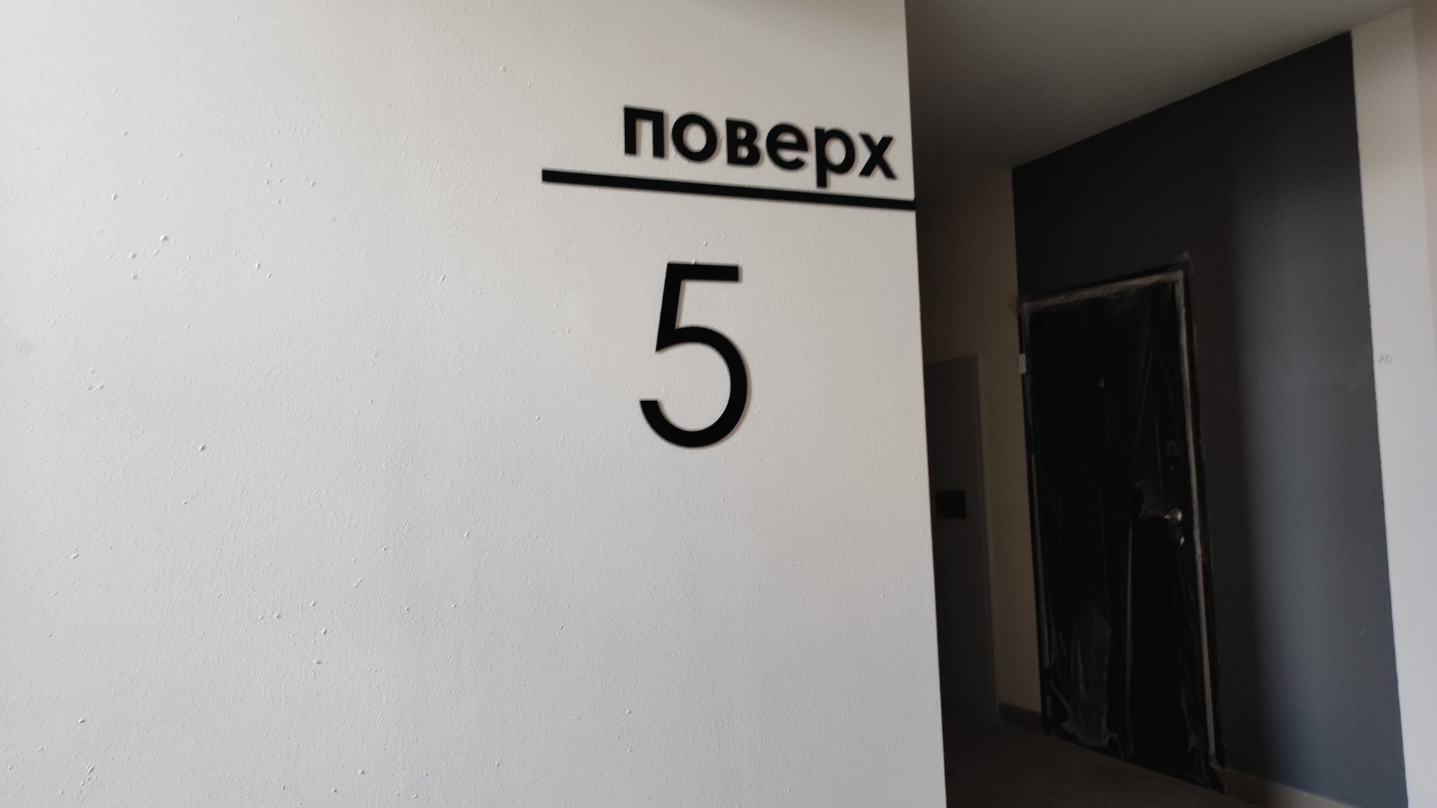 Продажа 1-комнатной квартиры 37 м², Бориса Гмыри ул.