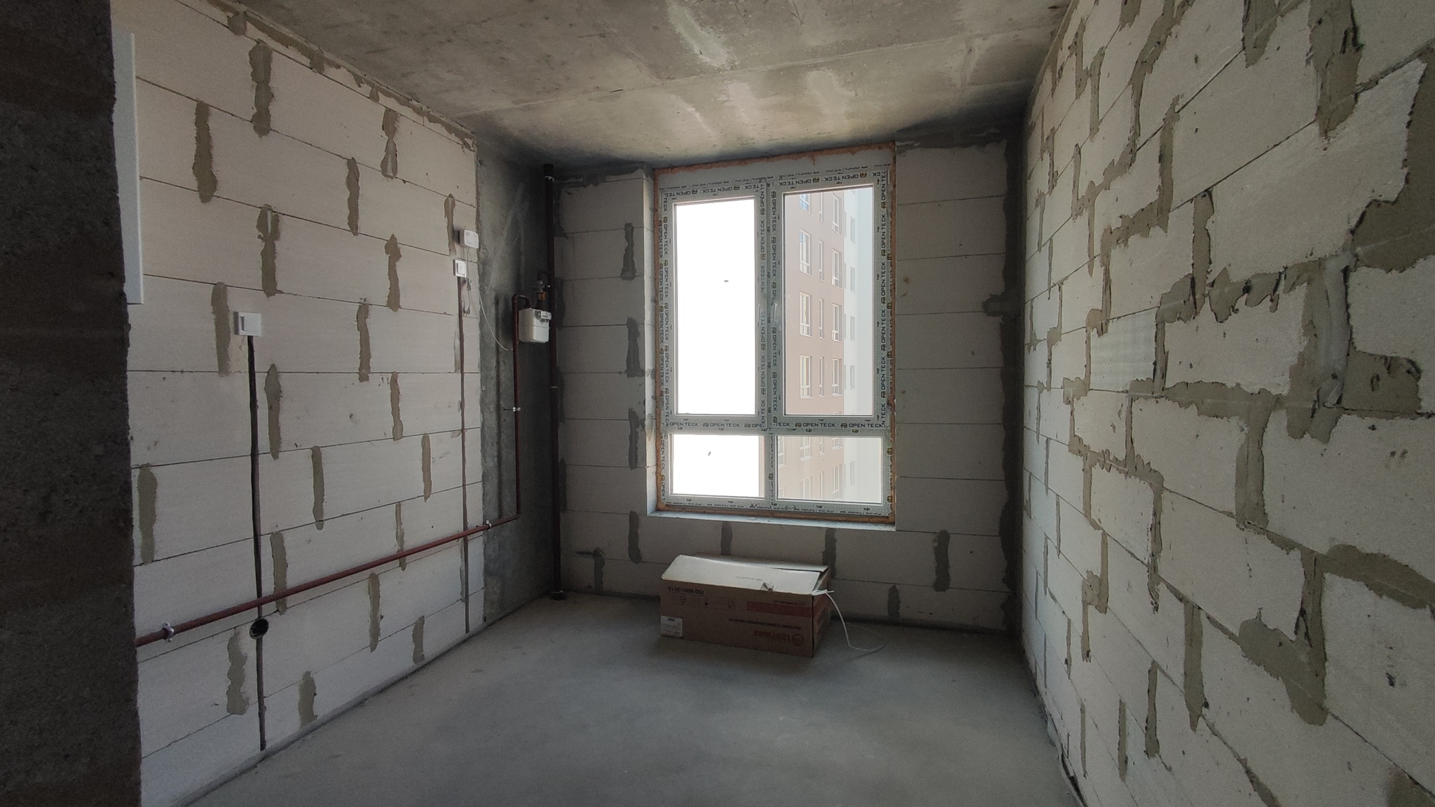 Продажа 1-комнатной квартиры 37 м², Бориса Гмыри ул.