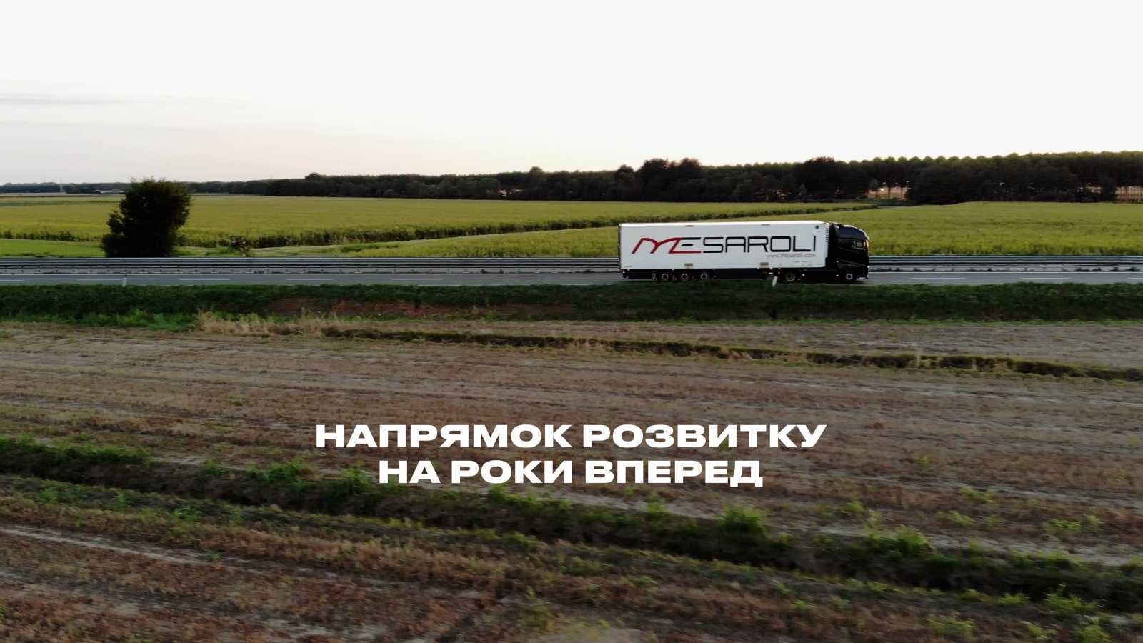 Продажа участка для строительства торговых центров 1000 соток
