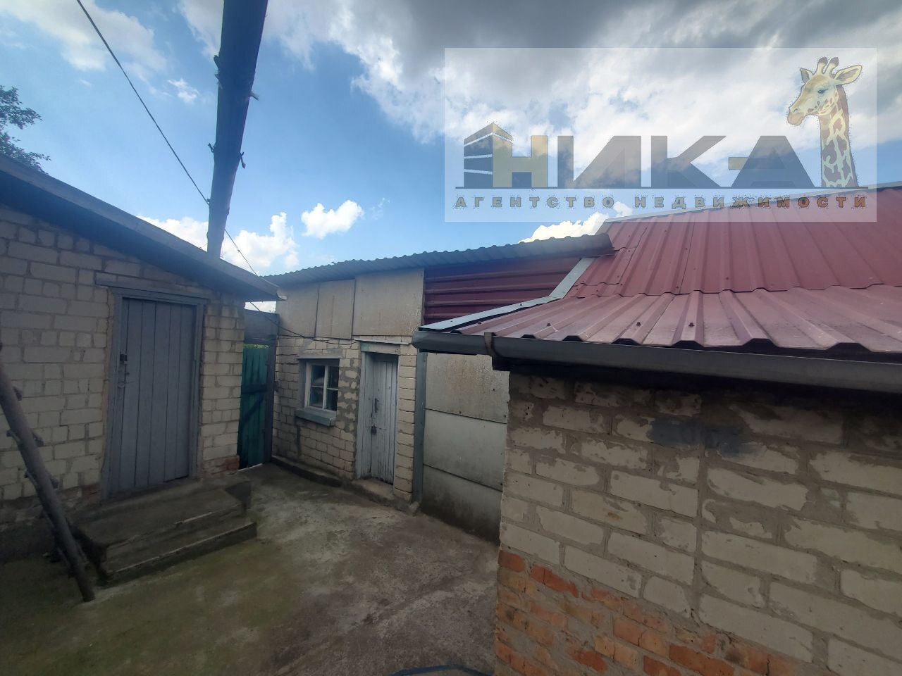 Продажа дома 62 м²