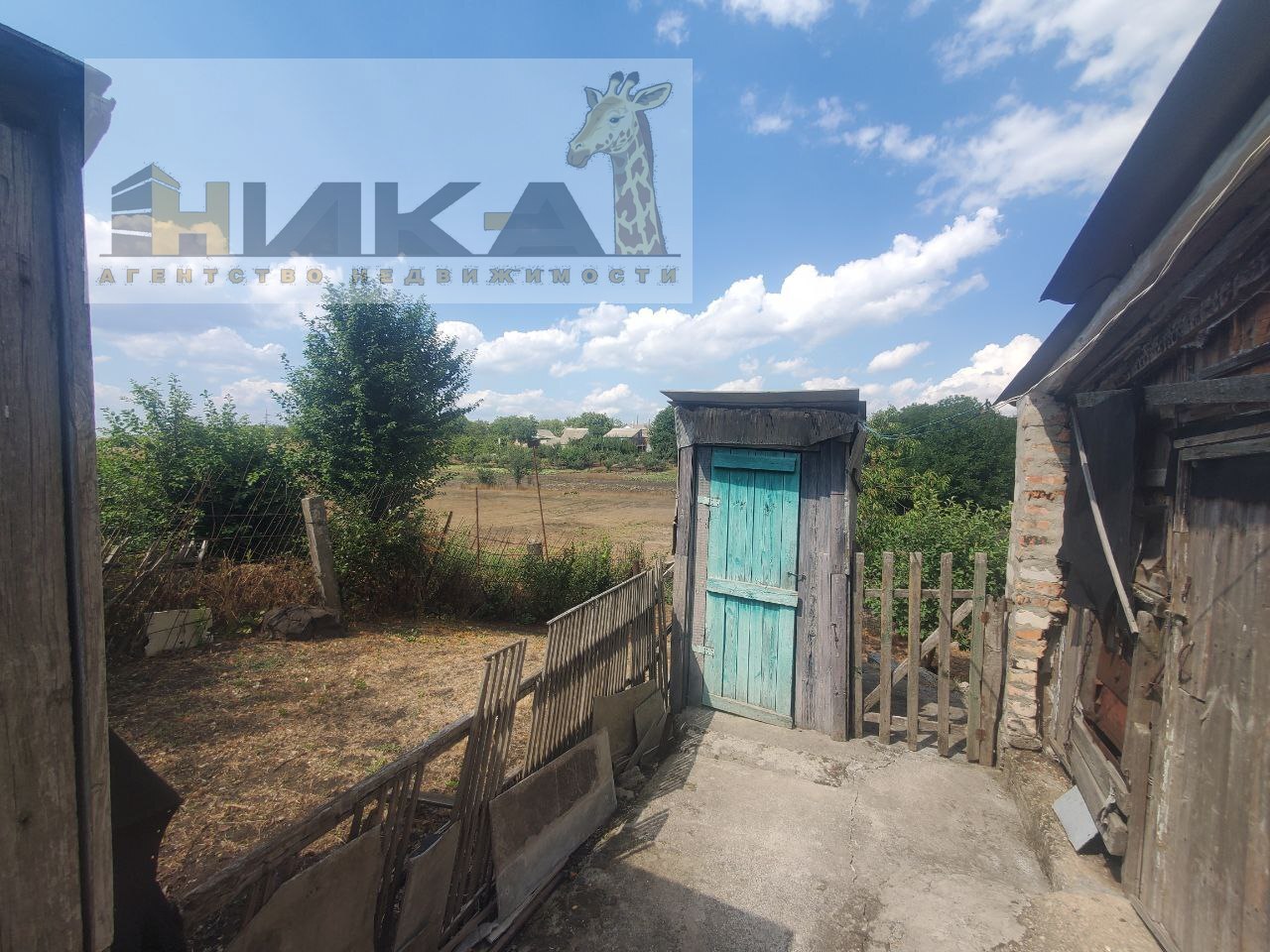 Продажа дома 62 м²