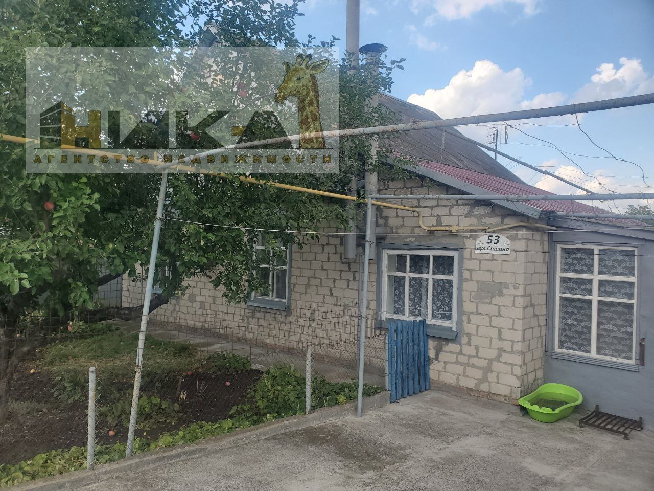 Продажа дома 62 м²