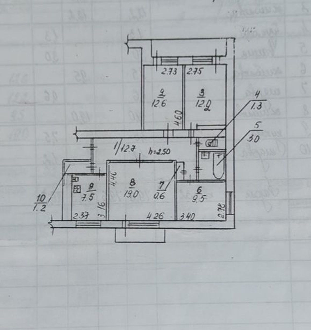 Продажа 4-комнатной квартиры 84 м², Осенняя ул., 13Б
