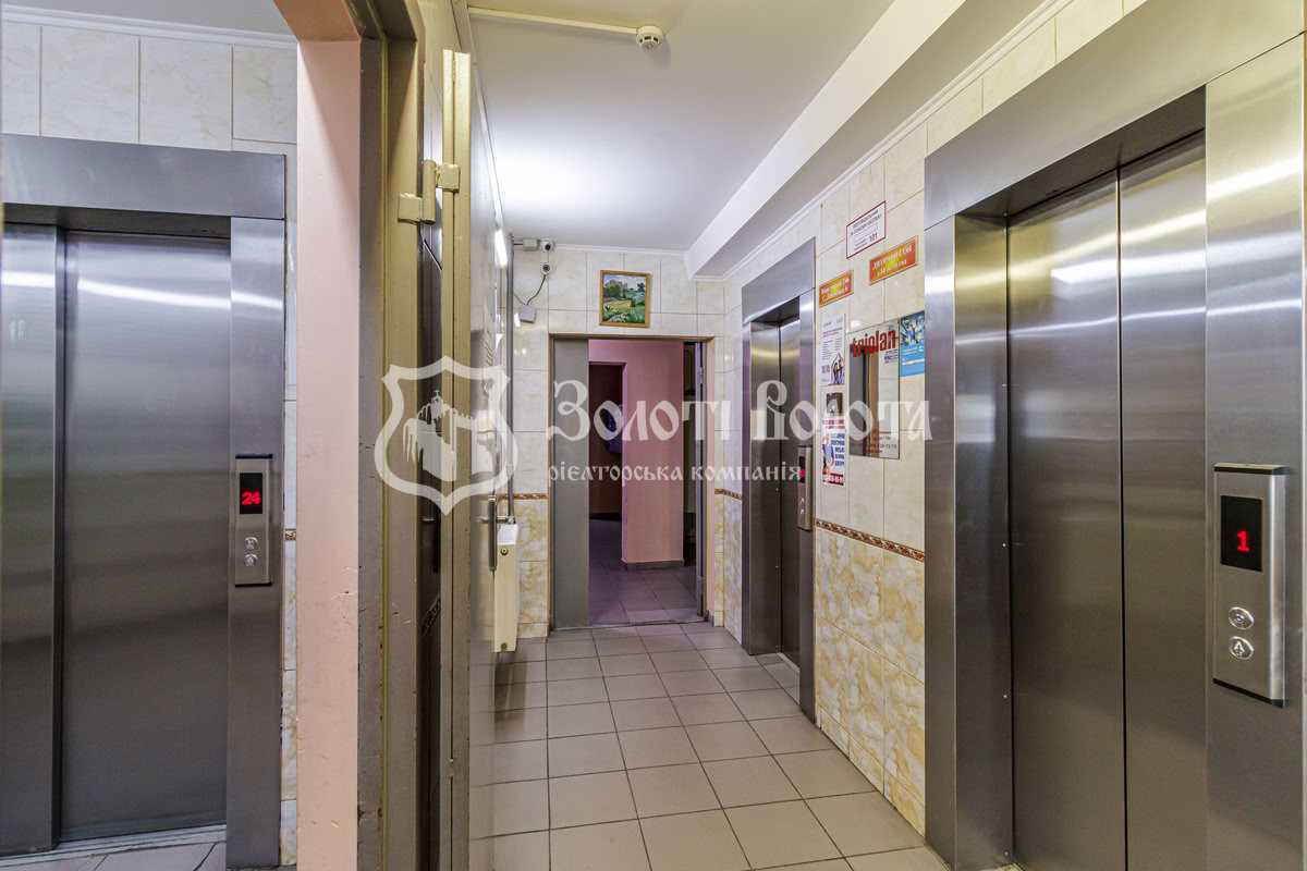 Продаж 2-кімнатної квартири 74.8 м², Сергія Данченка вул., 1