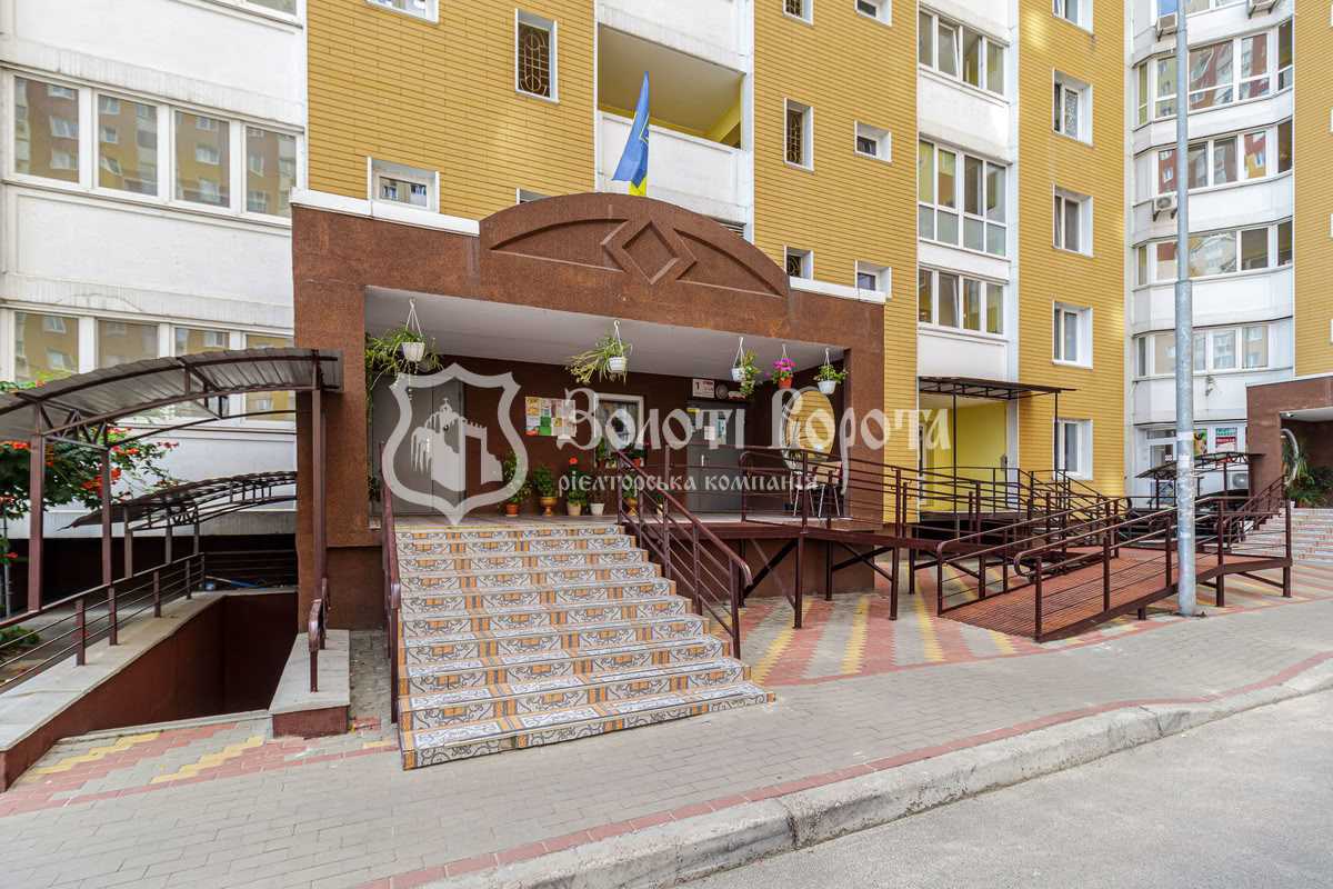 Продаж 2-кімнатної квартири 74.8 м², Сергія Данченка вул., 1
