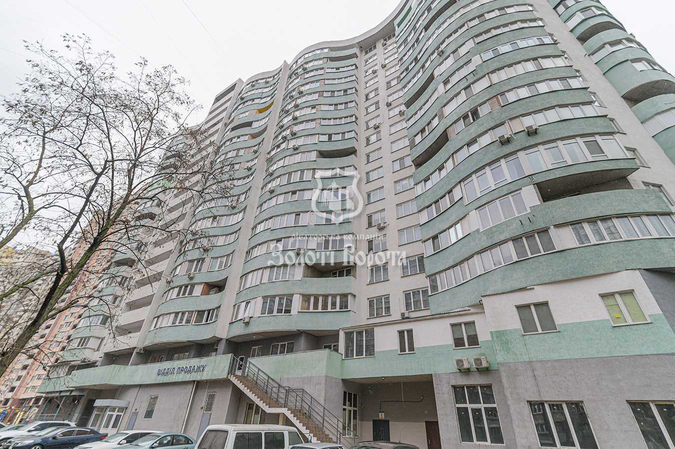 Продаж 2-кімнатної квартири 65 м², Харківське шосе, 15а