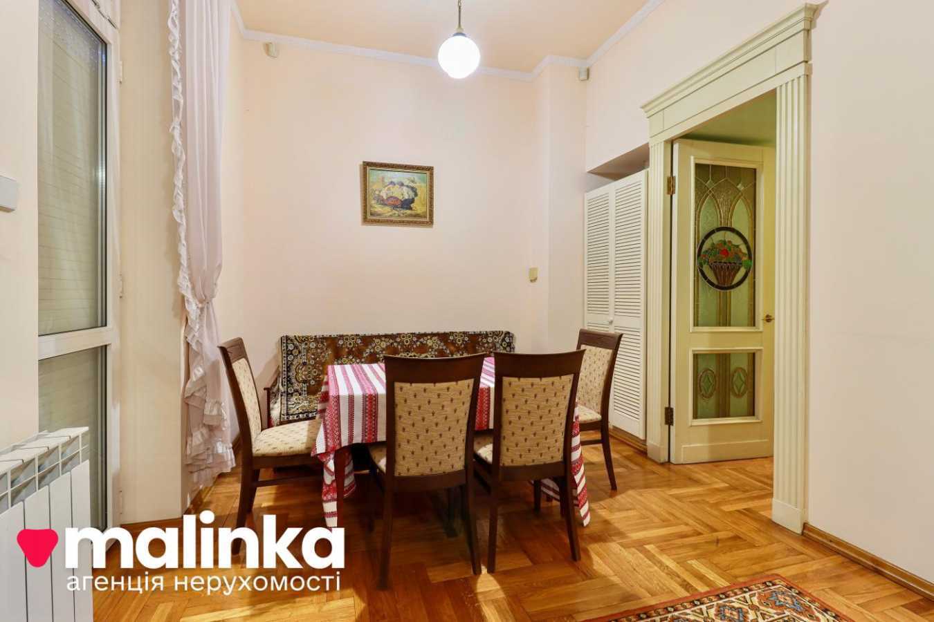 Продаж 3-кімнатної квартири 163 м², Героїв Майдану вул., 8