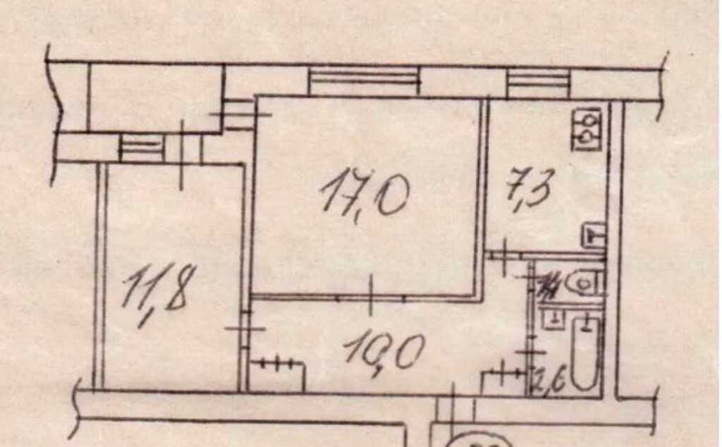 Продаж 2-кімнатної квартири 51 м², Марганецька вул., 22