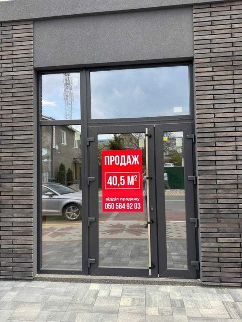 Аренда помещения свободного назначения 40 м²