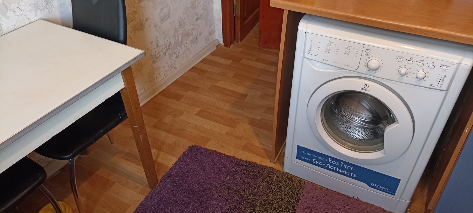 Оренда 3-кімнатної квартири 62 м², Осіння вул., 3