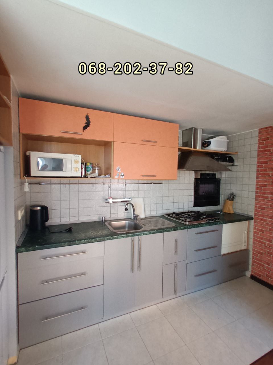 Продажа 3-комнатной квартиры 88 м², Науки просп., 19А