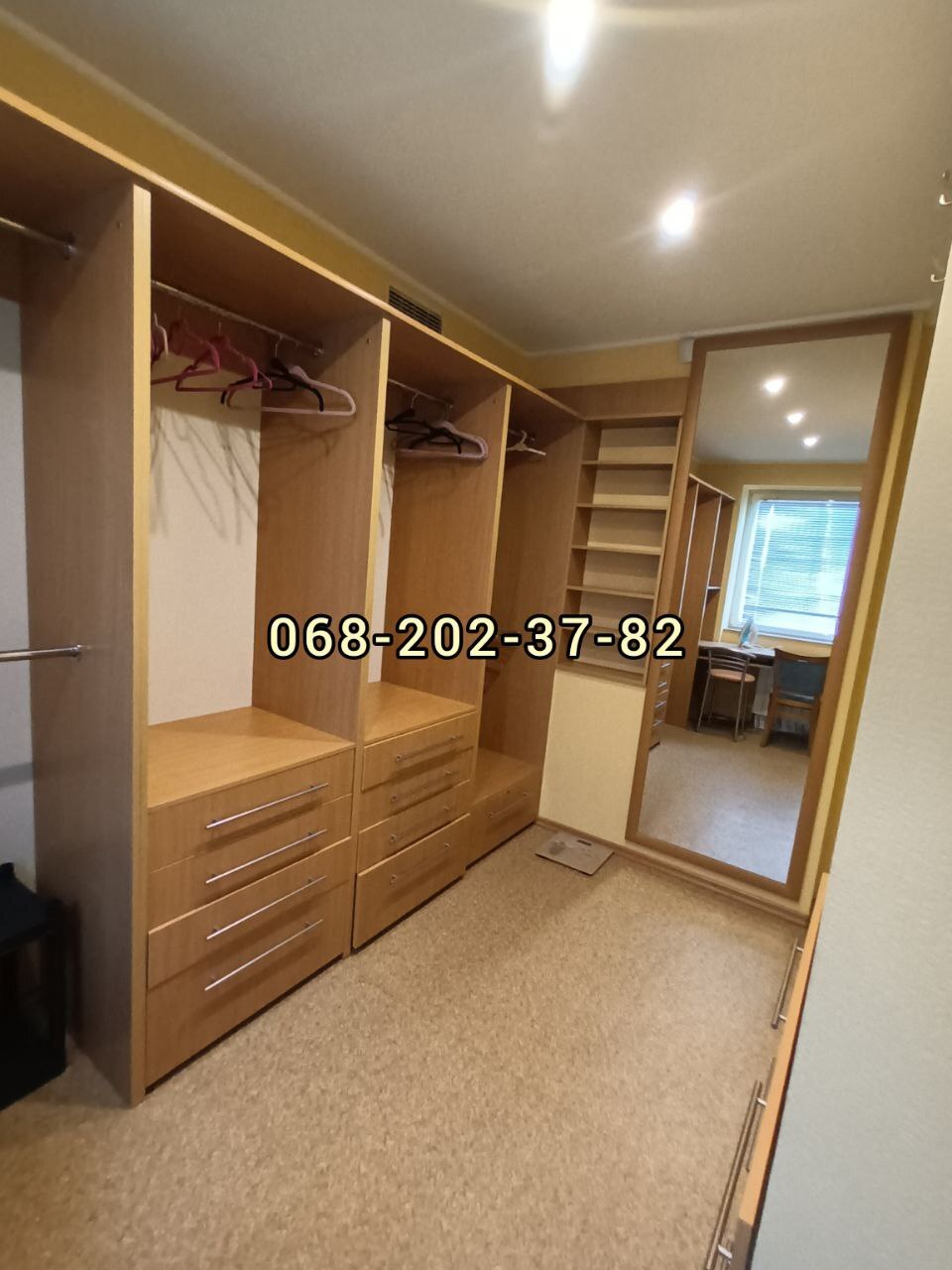 Продажа 3-комнатной квартиры 88 м², Науки просп., 19А
