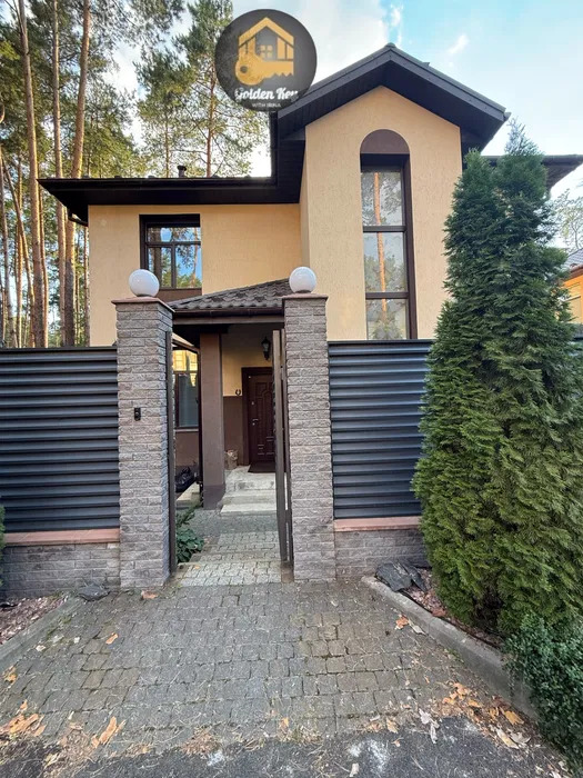 Аренда дома 177 м², Евгения Харченко ул.