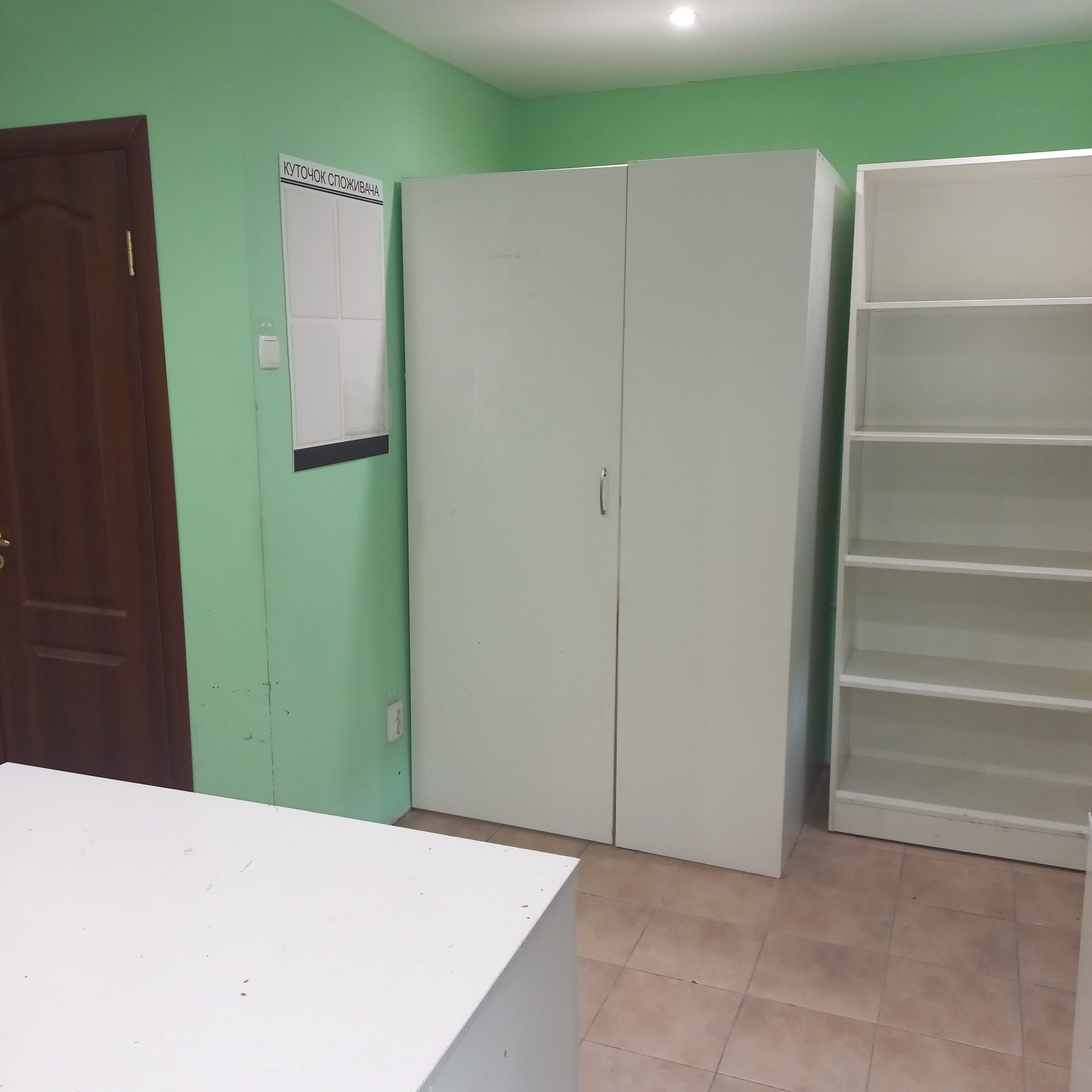 Аренда торгового помещения 26 м², Данила Щербаковского ул., 46