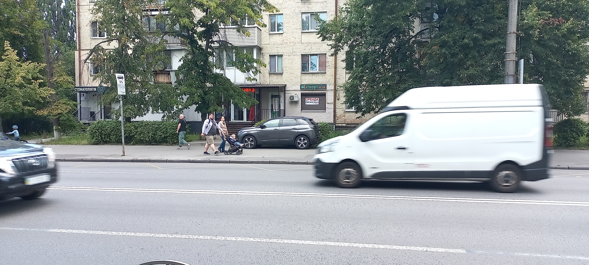 Аренда торгового помещения 26 м², Данила Щербаковского ул., 46