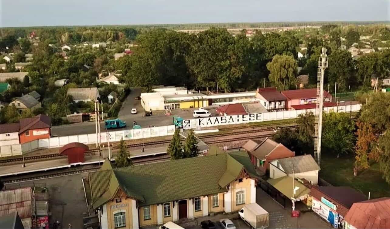 Продажа участка под индивидуальное жилое строительство 8 соток