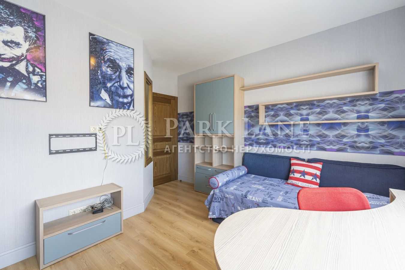 Продажа 2-комнатной квартиры 96 м², Николая Бажана просп., 1М