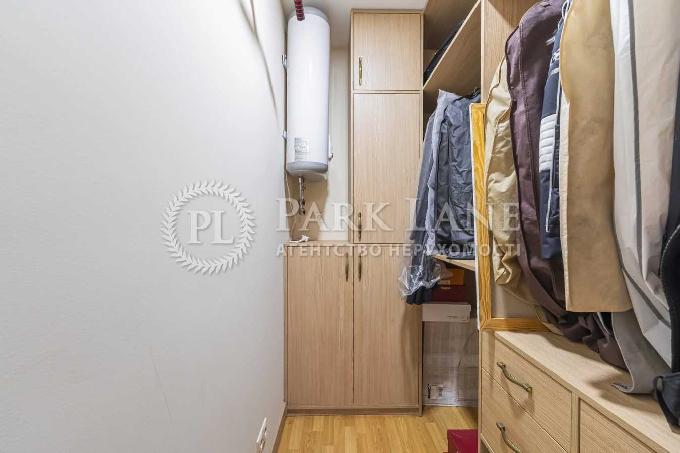 Продажа 2-комнатной квартиры 96 м², Николая Бажана просп., 1М