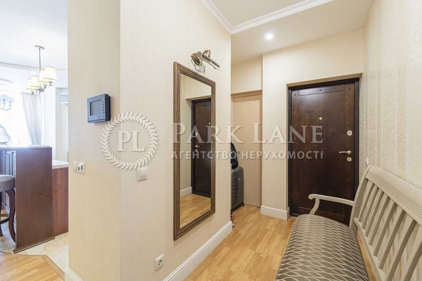 Продажа 2-комнатной квартиры 96 м², Николая Бажана просп., 1М