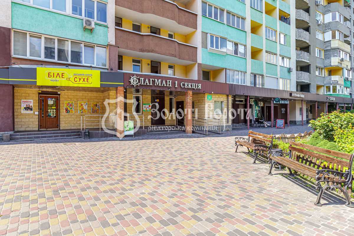Продаж 2-кімнатної квартири 49.9 м², Лобачевського пров., 7а