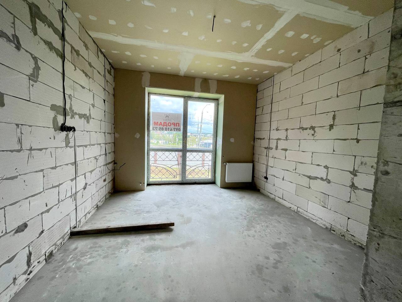 Продажа квадрекса 187.3 м²
