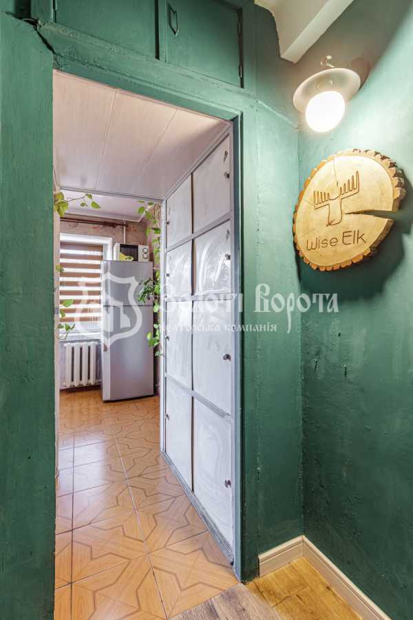 Продаж 2-кімнатної квартири 49.3 м², Курнатовського, 22
