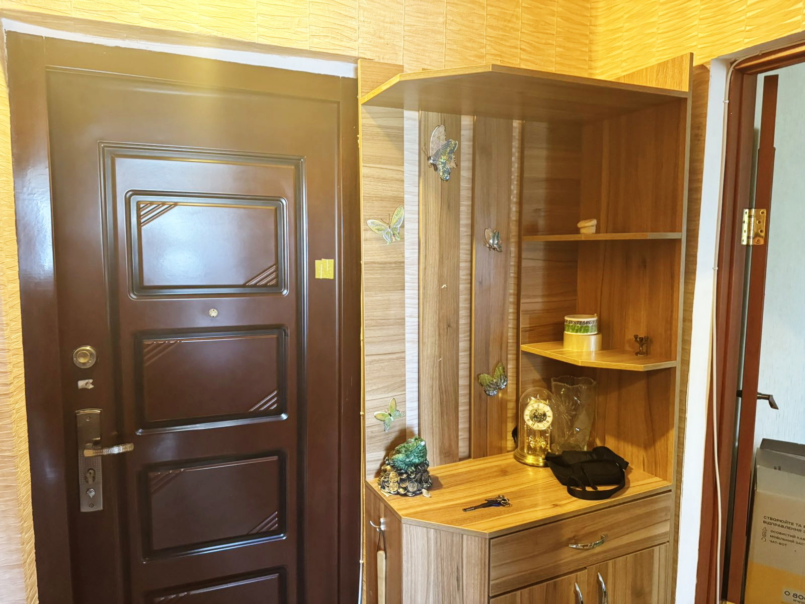 Продажа 1-комнатной квартиры 31 м², Лазурная ул.