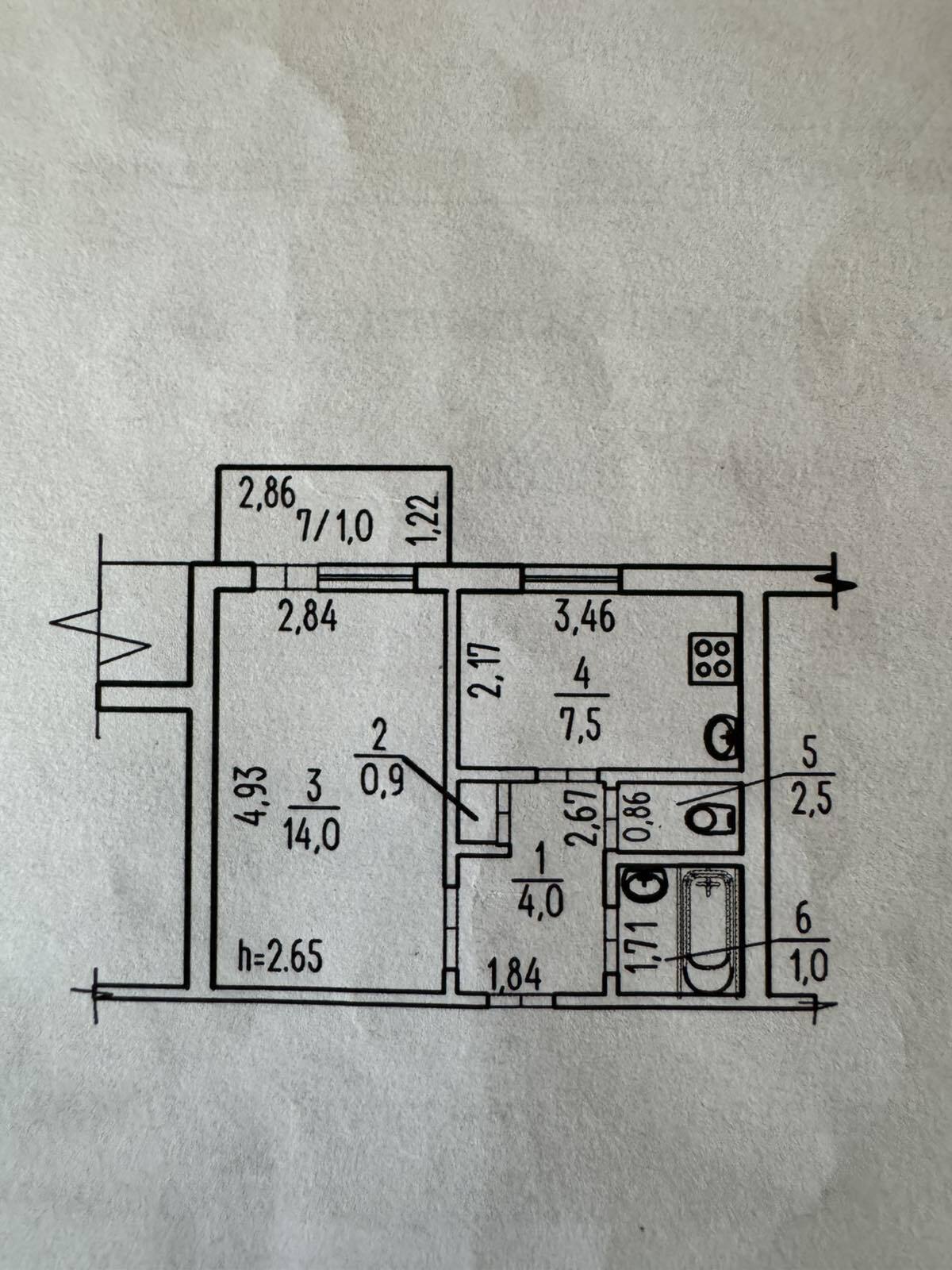 Продажа 1-комнатной квартиры 31 м², Лазурная ул.