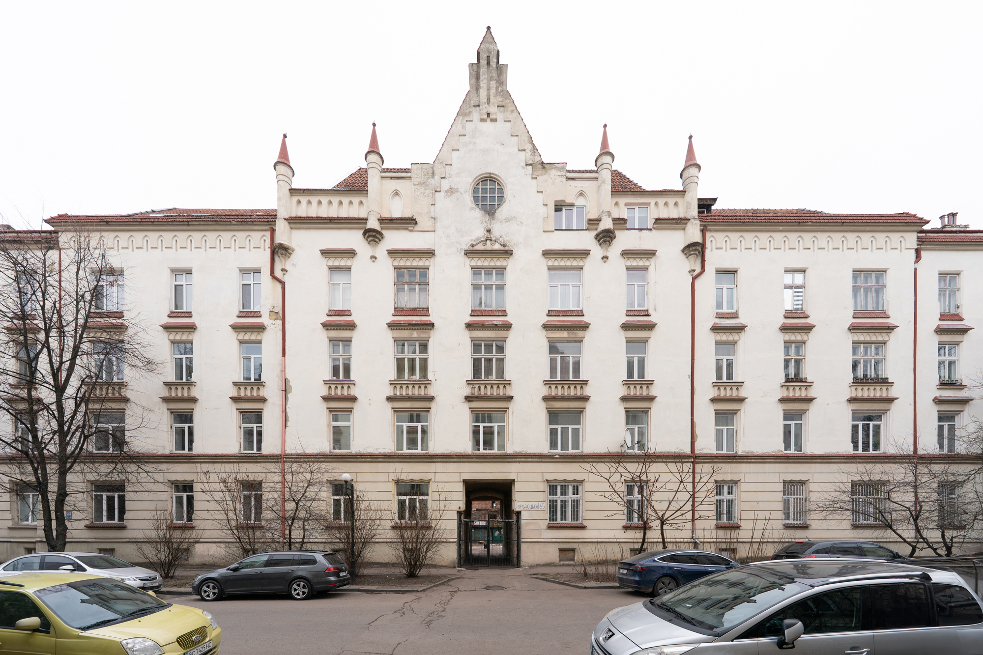 Продаж 1-кімнатної квартири 23 м², Городоцька вул., 165