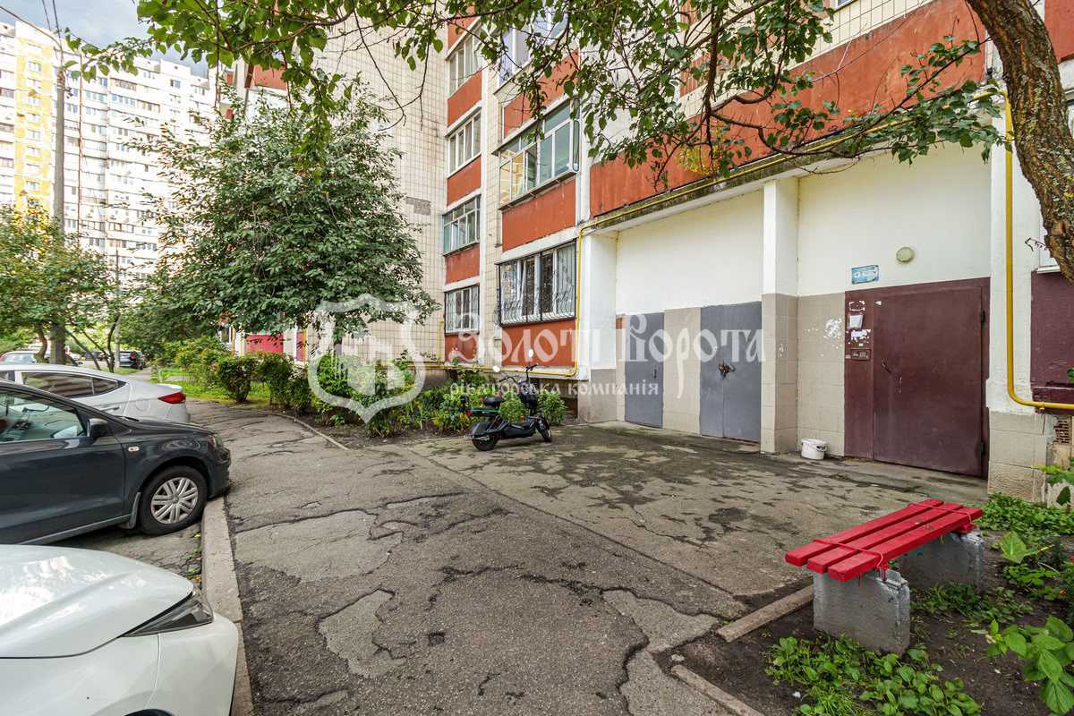 Продажа 1-комнатной квартиры 41.5 м², Леонида Быкова бул., 6