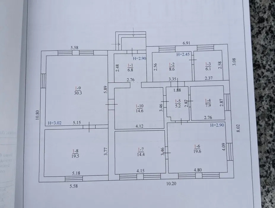 Оренда котеджу 137 м², Науки просп.