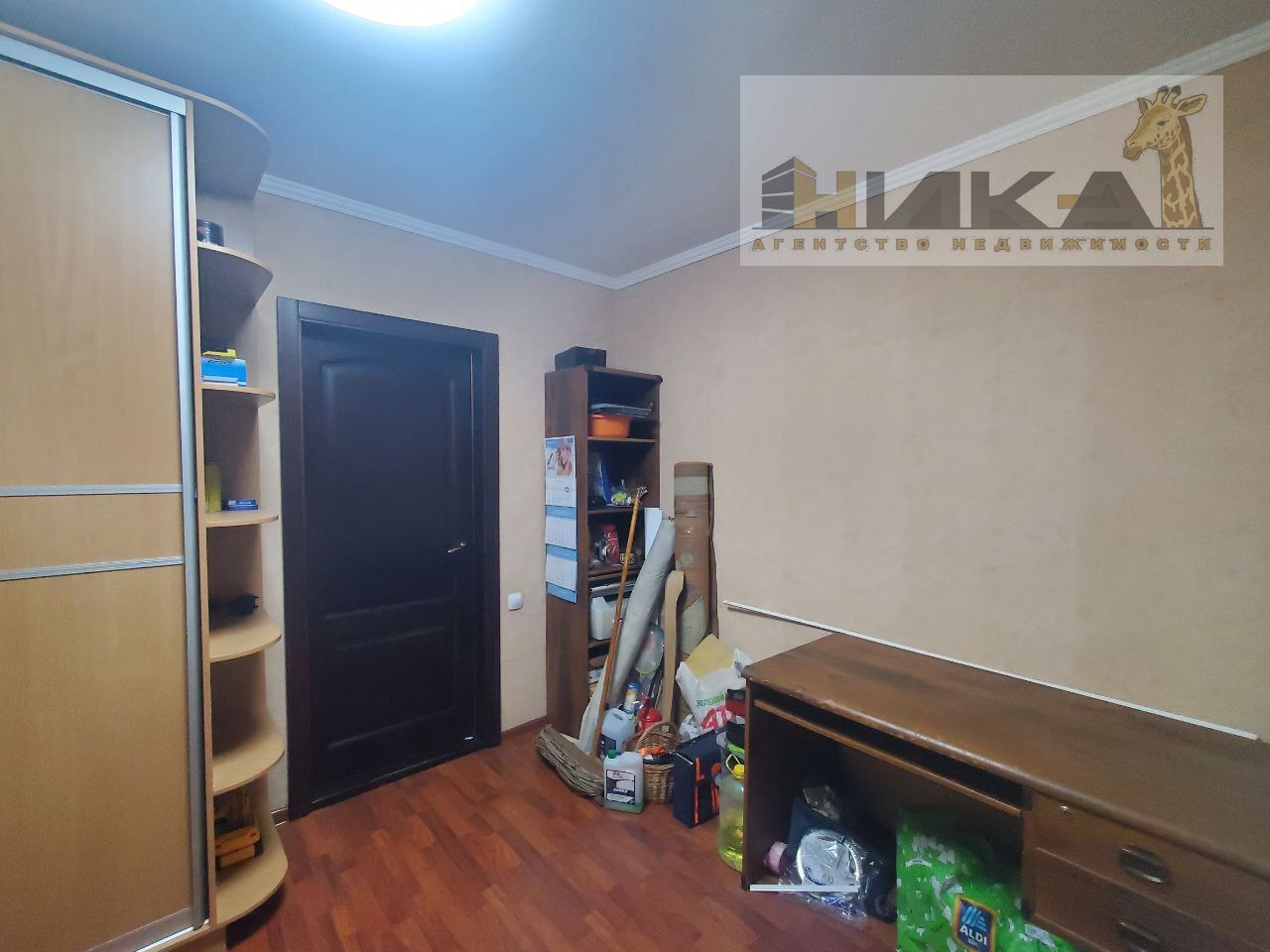 Продажа 3-комнатной квартиры 65 м², Днепровская ул.