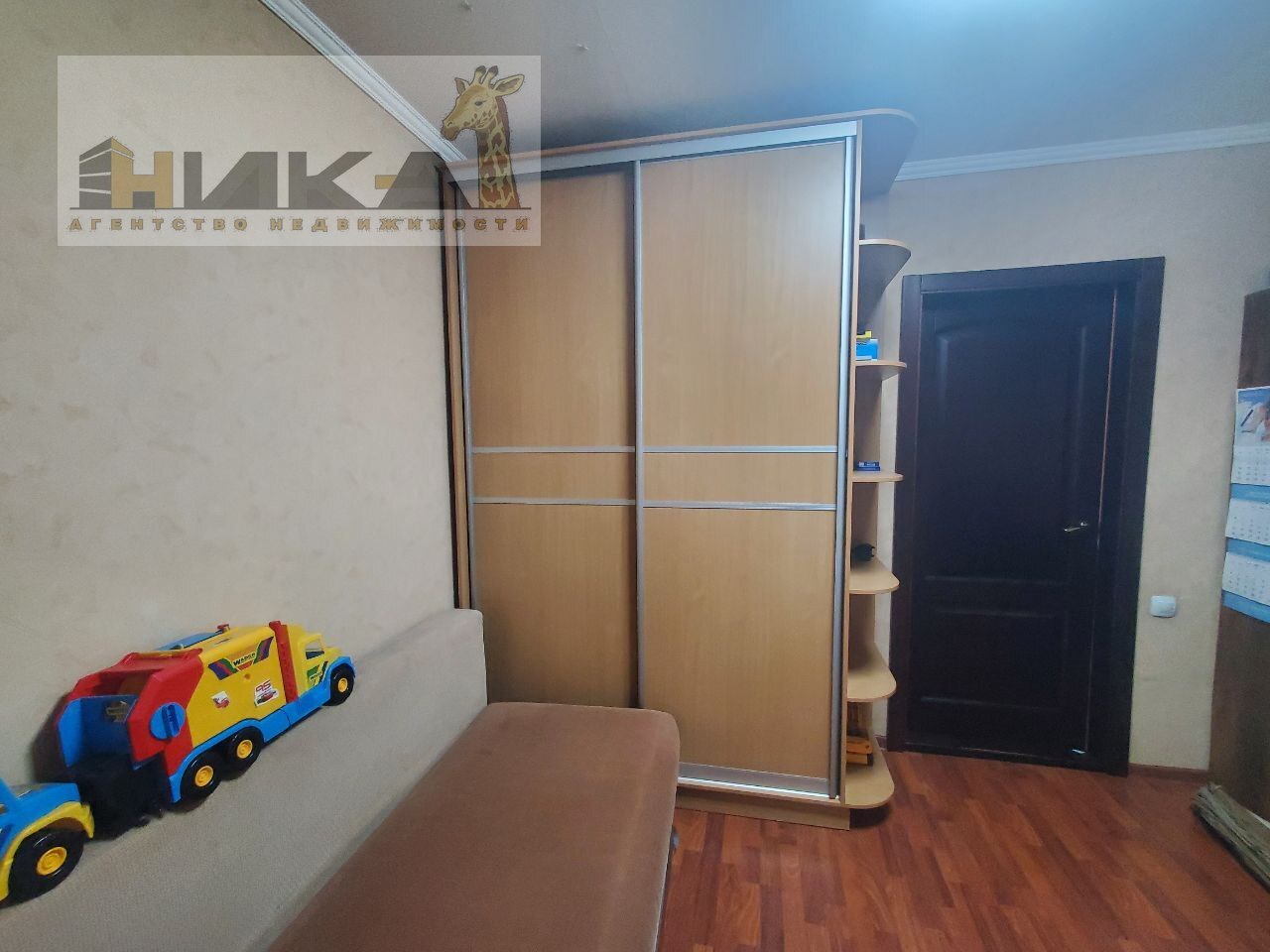 Продажа 3-комнатной квартиры 65 м², Днепровская ул.