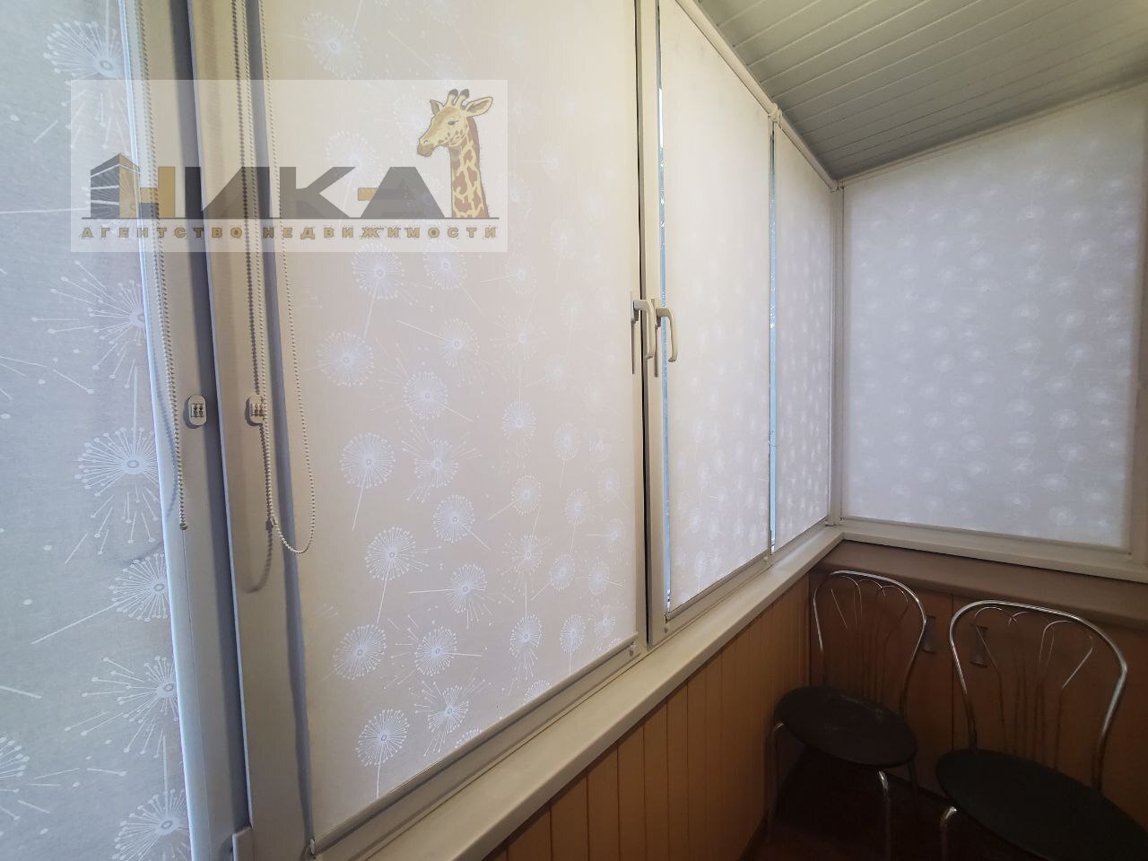 Продажа 3-комнатной квартиры 65 м², Днепровская ул.