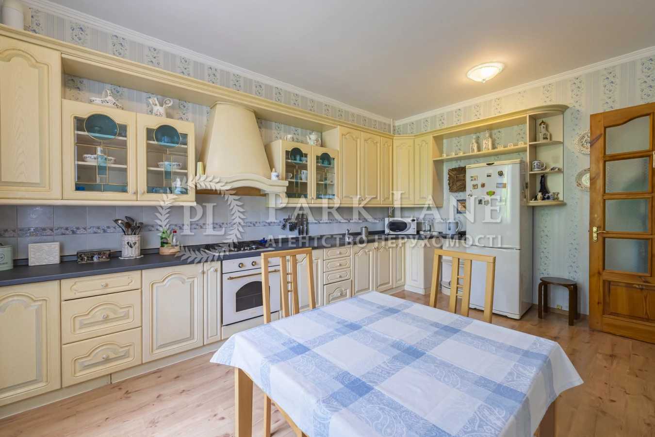 Продажа 5-комнатной квартиры 143 м², Джона Маккейна ул., 18/2