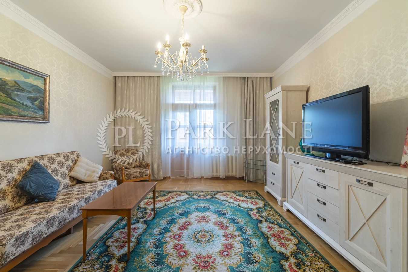Продажа 5-комнатной квартиры 143 м², Джона Маккейна ул., 18/2
