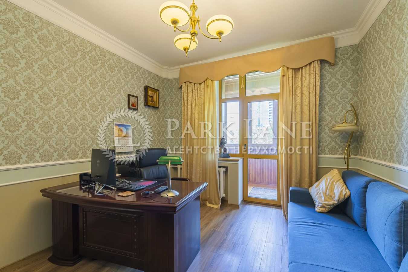 Продажа 5-комнатной квартиры 143 м², Джона Маккейна ул., 18/2