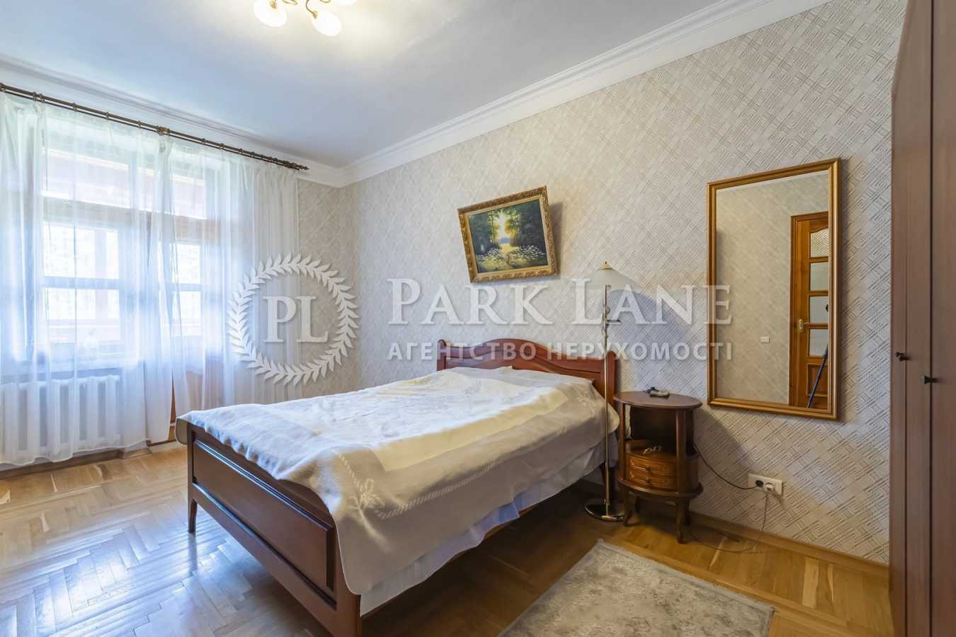 Продажа 5-комнатной квартиры 143 м², Джона Маккейна ул., 18/2