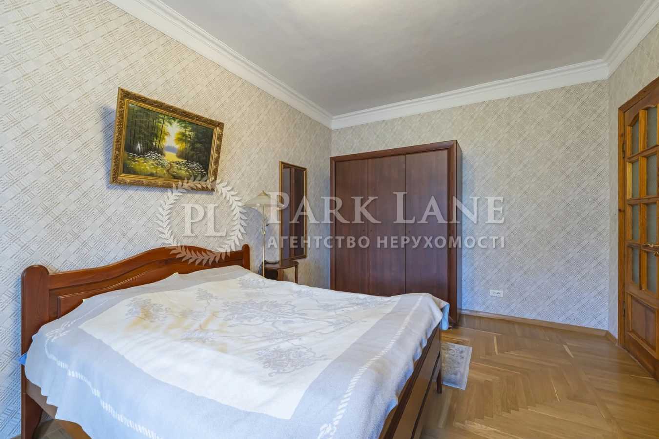 Продажа 5-комнатной квартиры 143 м², Джона Маккейна ул., 18/2