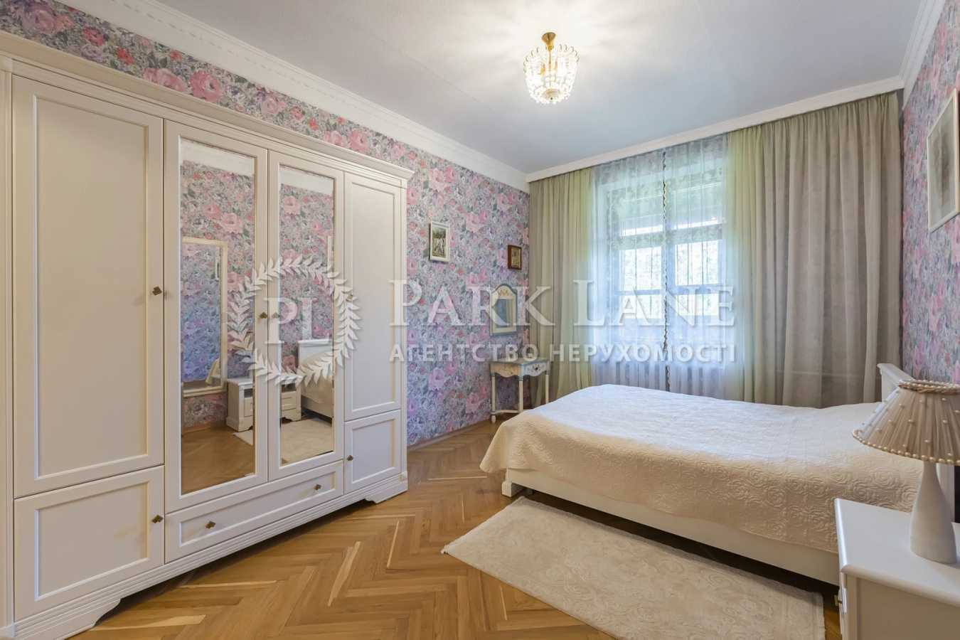 Продажа 5-комнатной квартиры 143 м², Джона Маккейна ул., 18/2