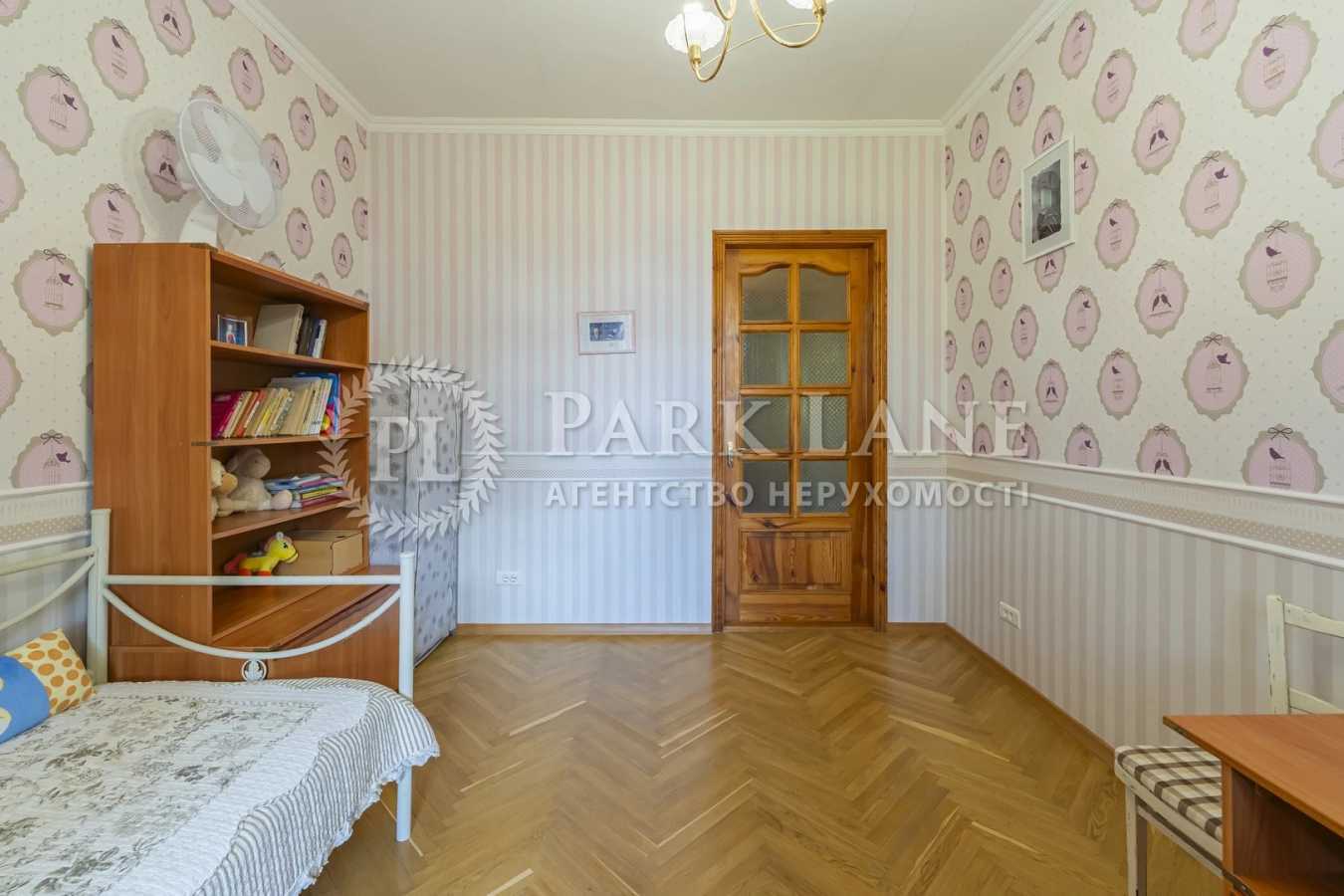 Продажа 5-комнатной квартиры 143 м², Джона Маккейна ул., 18/2